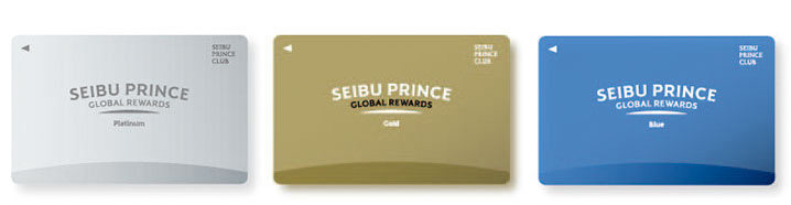 SEIBU PRINCE GLOBAL REWARDS